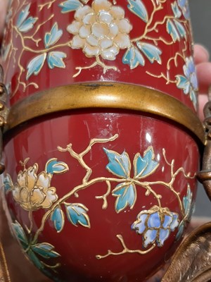 Lot 38 - Pair of Moser style red glass and enamelled vases