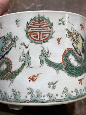 Lot 87 - Chinese famille verte brush pot