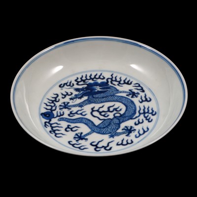 Lot 85 - Chinese porcelain saucer dish