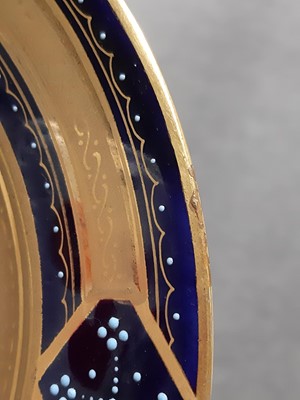 Lot 153 - Vienna porcelain plate