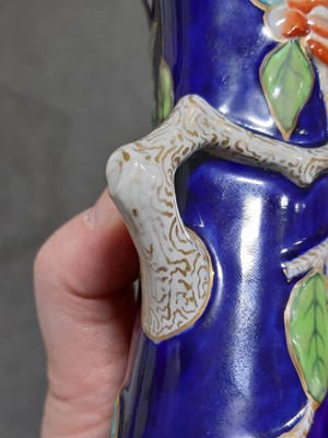 Lot 46 - Royal Worcester vase