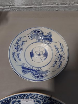 Lot 62 - Asian blue and white charger, and a pair of Chinese plates