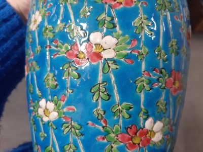 Lot 47 - Longwy style pottery vase