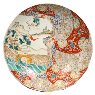 Lot 96 - Large Japanese porcelain charger