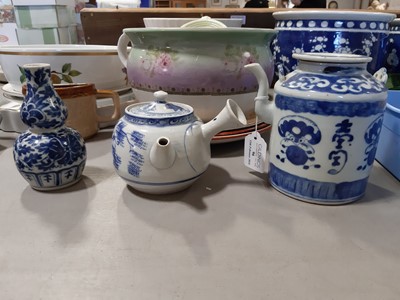 Lot 96 - Small collection of Chinese blue and white porcelain