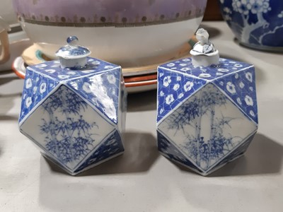Lot 96 - Small collection of Chinese blue and white porcelain