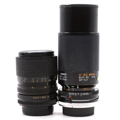 Lot 76 - Tamron 80-210mm camera lens and Hoya 35-75mm camera lens, both in hard cases.