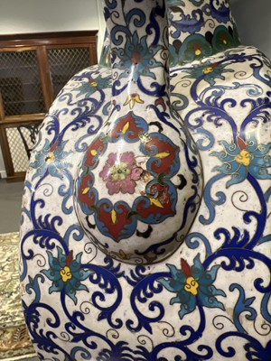 Lot 38 - Chinese cloisonne moon flask