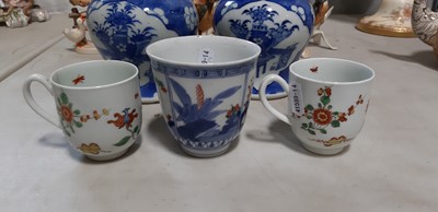 Lot 15 - Small collection of Chinese porcelain