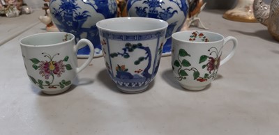 Lot 15 - Small collection of Chinese porcelain