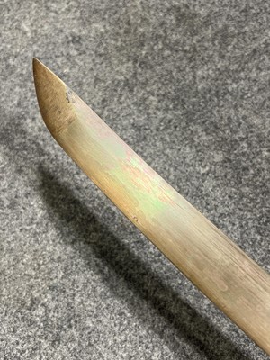 Lot 233 - Japanese sword, WWII