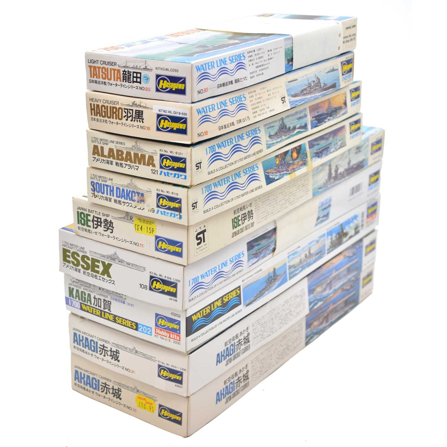 700 Scale Model Lot 130 - Nine Hasegawa 1/700 scale model ship kits,