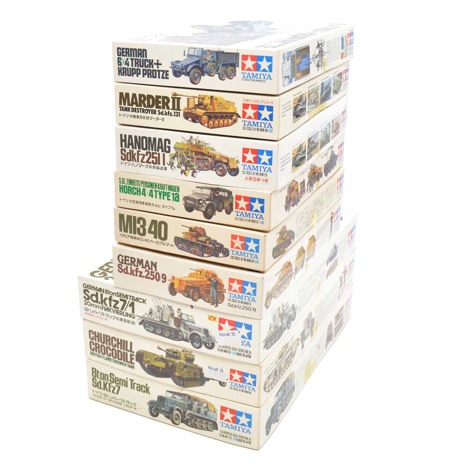 Lot 27 - Nine Tamiya 1/35 scale military vehicle kits, boxed