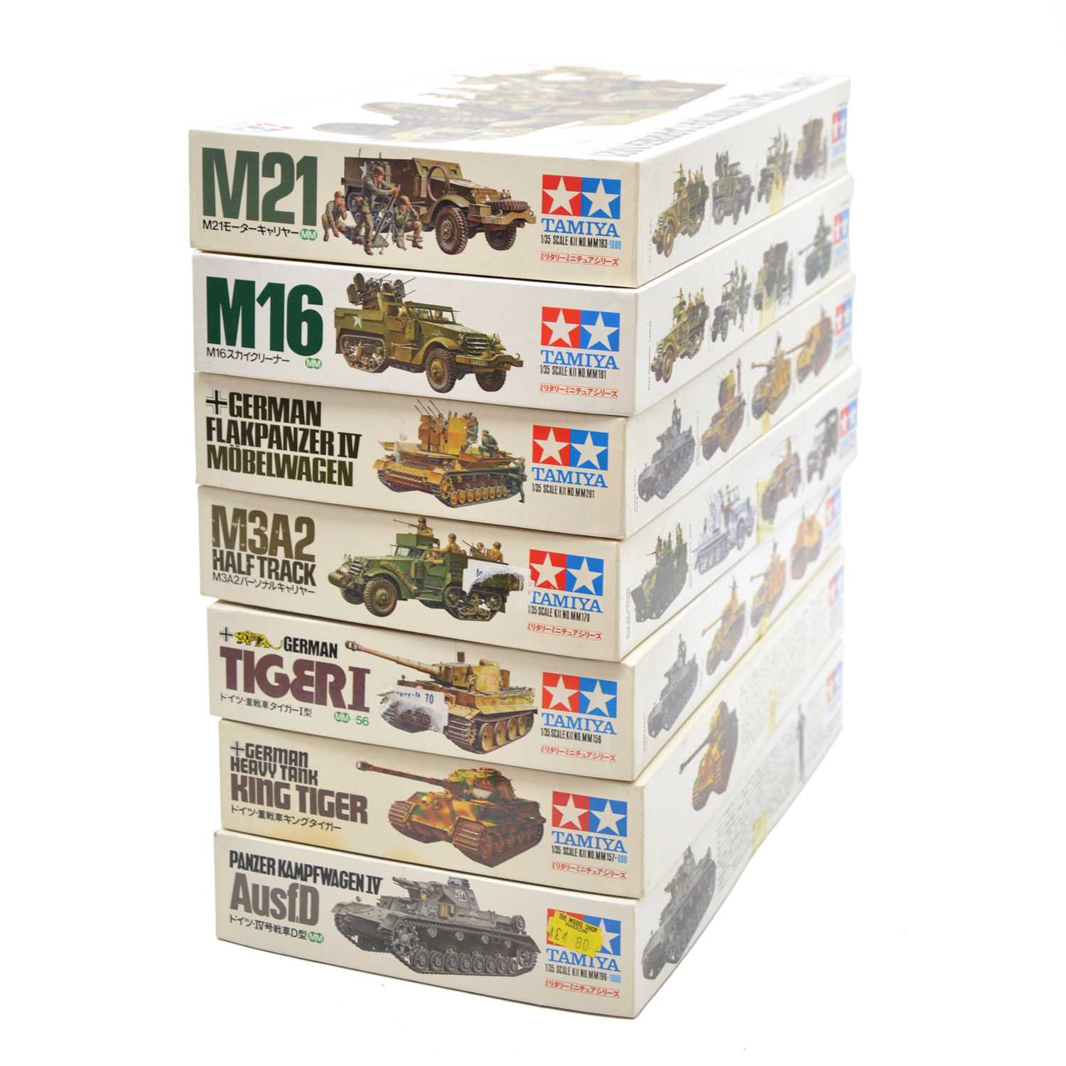Lot 28 - Seven Tamiya 1/35 scale model kits, boxed