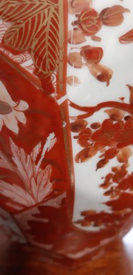 Lot 384 - Pair of Japanese kutani vases