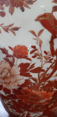 Lot 384 - Pair of Japanese kutani vases