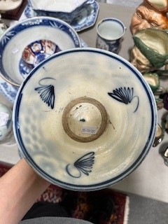 Lot 50 - Samson Armorial mug, Asian ceramics