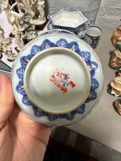 Lot 50 - Samson Armorial mug, Asian ceramics