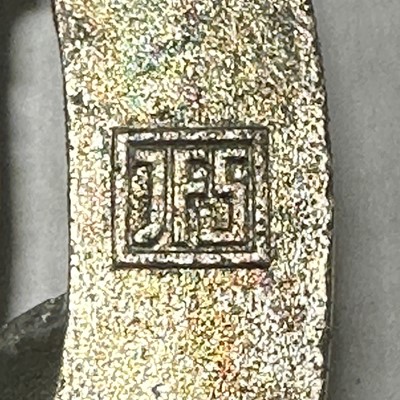 Lot 154 - German General Assault badge, "50"