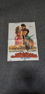 Lot 74 - A collection of vintage film posters, photographic prints and magazines.