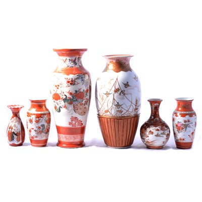 Lot 63 - Collection of Japanese Kutani porcelain vases